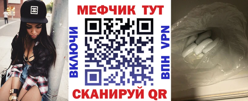 A PVP Калининец