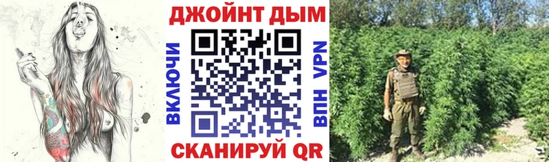 Что такое Калининец ГАШИШ  АМФ  Экстази  Меф  Галлюциногенные грибы  Марихуана  СК 