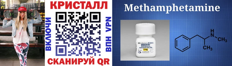 omg маркетплейс  Калининец  Amphetamine 98% 