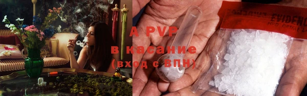 MDMA Premium VHQ Покровск
