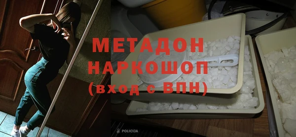 альфа пвп Покров