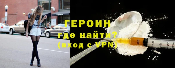 a pvp Гусь-Хрустальный