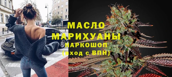 кокаин премиум Покачи