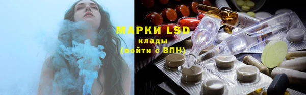 кокаин премиум Покачи