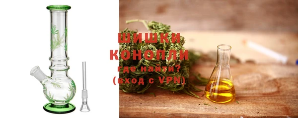 кристаллы Гусиноозёрск