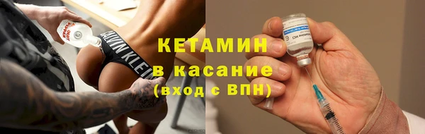 кокаин премиум Покачи