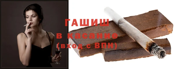 MDMA Premium VHQ Покровск