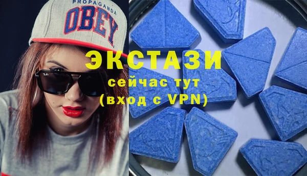 сатива Протвино