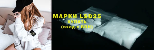 альфа пвп Покров