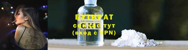 МДМА Заволжск
