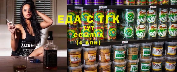 MDMA Premium VHQ Покровск