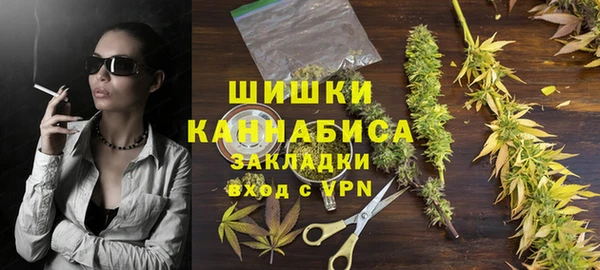 MDMA Premium VHQ Покровск