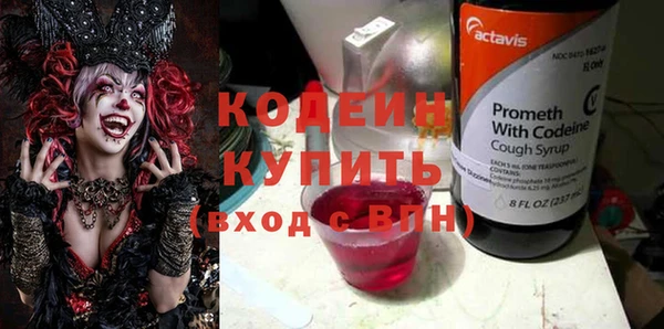 MDMA Premium VHQ Покровск