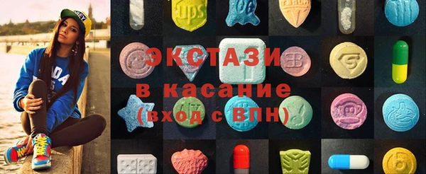 кокаин премиум Покачи