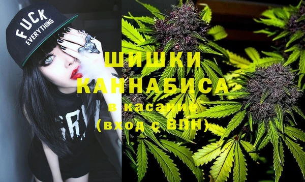 альфа пвп Покров