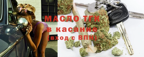 альфа пвп Покров