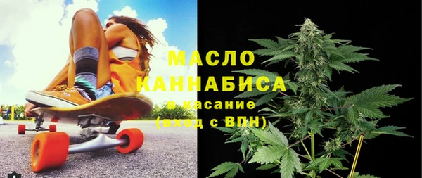 альфа пвп Покров