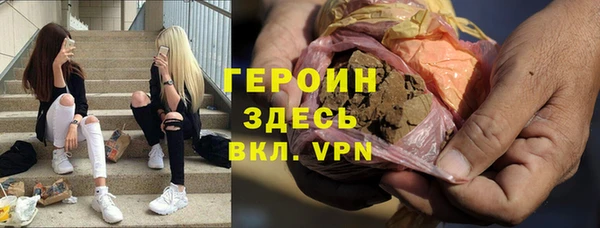 a pvp Каменск-Шахтинский