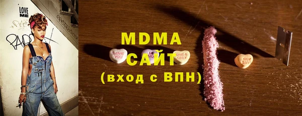 альфа пвп Покров