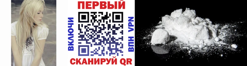 МЕТАМФЕТАМИН кристалл  Калининец 