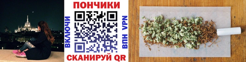 где купить наркоту МЕГА маркетплейс Марихуана AK-47 Калининец